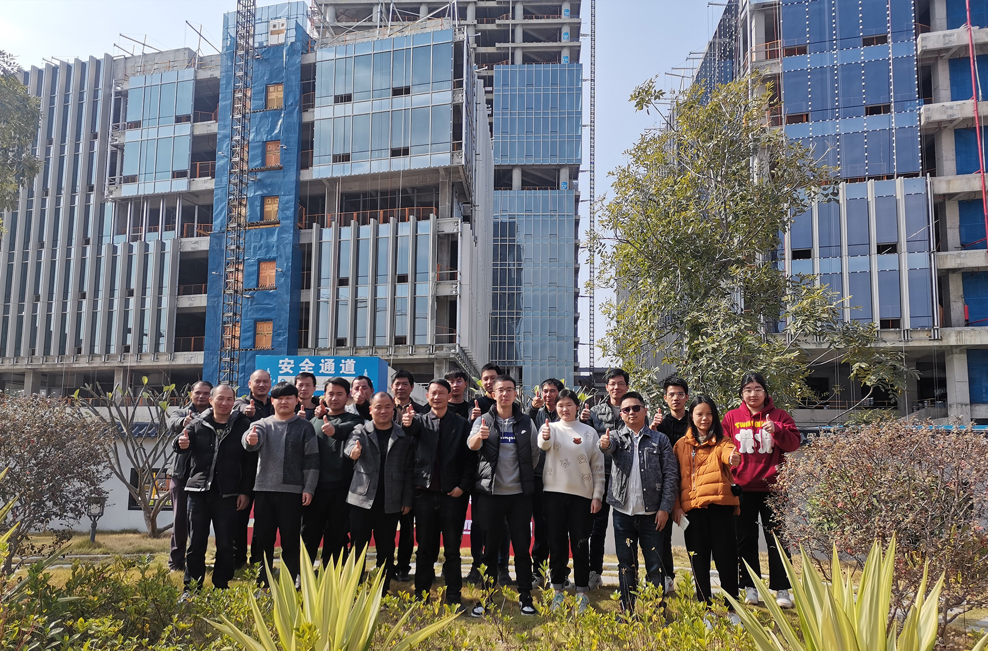 厦门现代服务业基地 （丙洲片区）统建区I -3地块现场管理团队